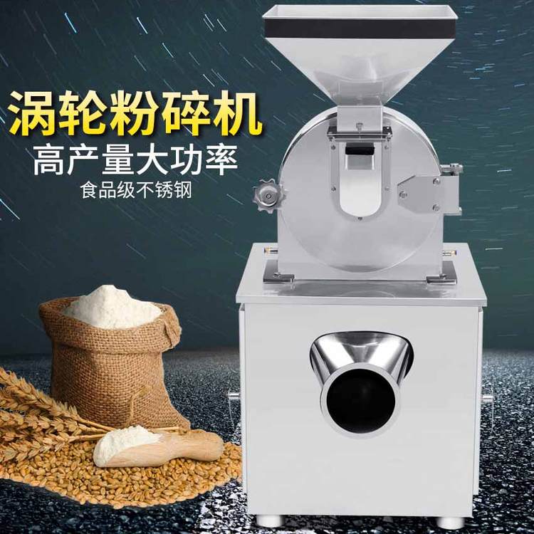 SWLF-300ַʳƷ๦ˮ豸