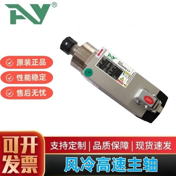 ڷ2.2KWٵGDZ93X82-2.2̻220V380V