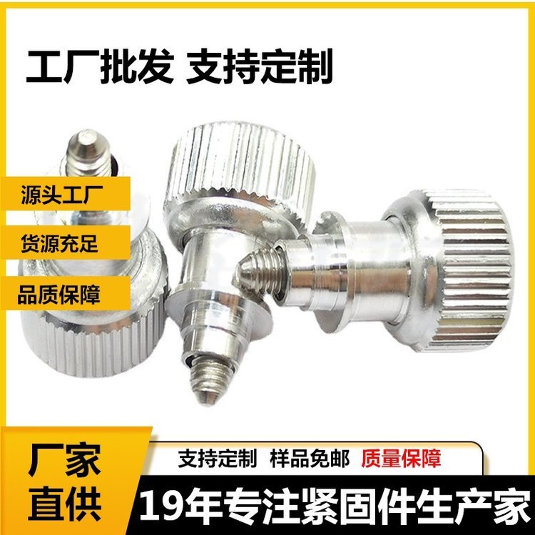 ʽݶYD-PF11MW-M5-1\/2ɲíƬѳ˿