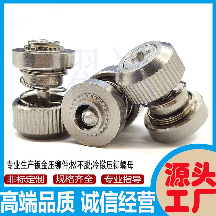 ׼ɲݶPF60A\/60B-0420-0\/1òѳ˿