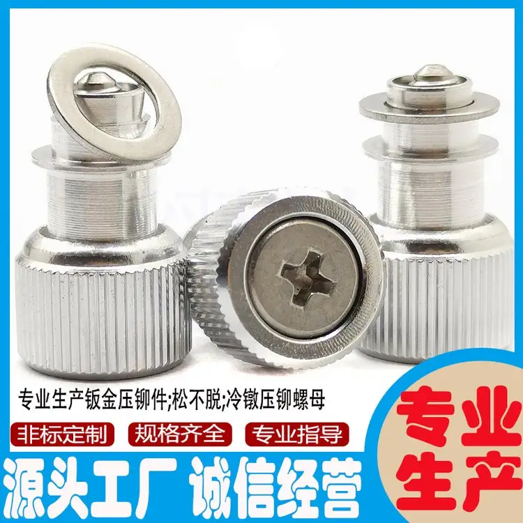 YD51YD52-M6-1\/2ɲѵݶʽʮֲ˿ѡҫ＼