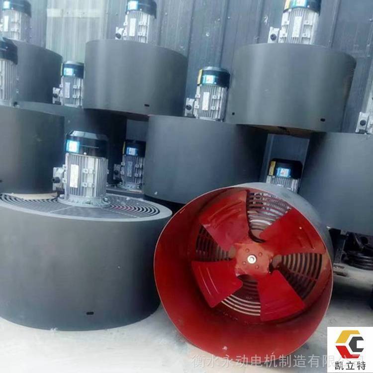 QL-280-4AA0.75KW660VǿҶQLķ