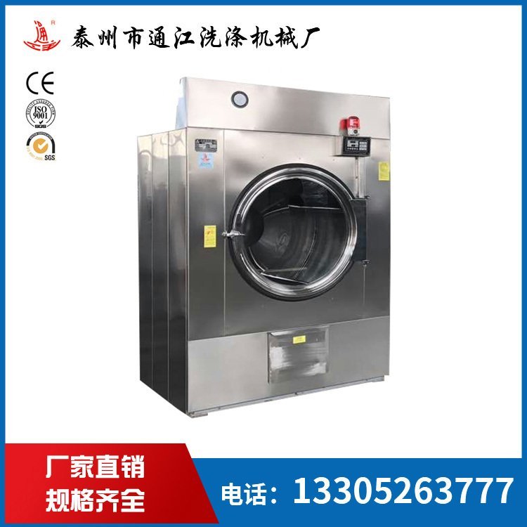 ͨϴӻе齺ɻֱƷʱϾ