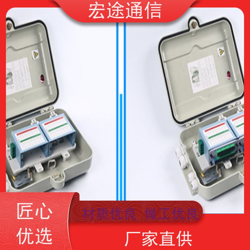 ;ͨŹұʽ忨ʽ132·йͨ