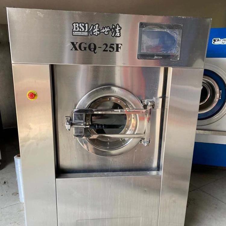 Сˮϴ20ˮϴ30kgֺɻ