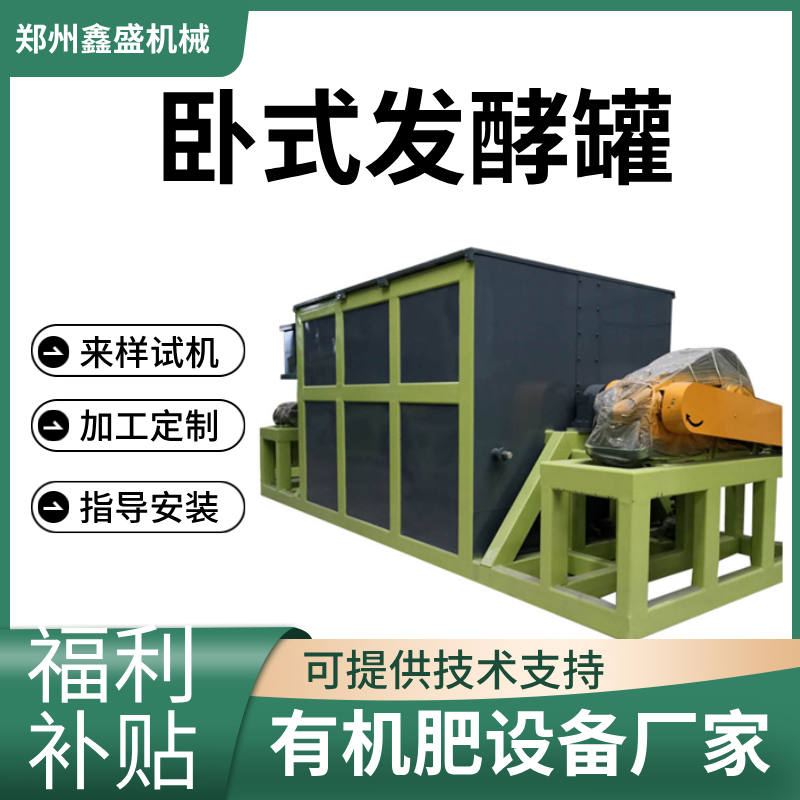 ţܱʽ͹20лʼӹ豸ʢ׷