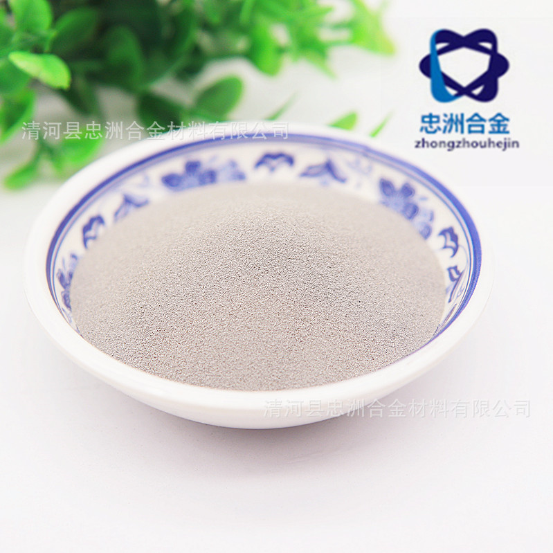 55Ͻĩ\/Ni55\/ĥ͹רúϽȶ