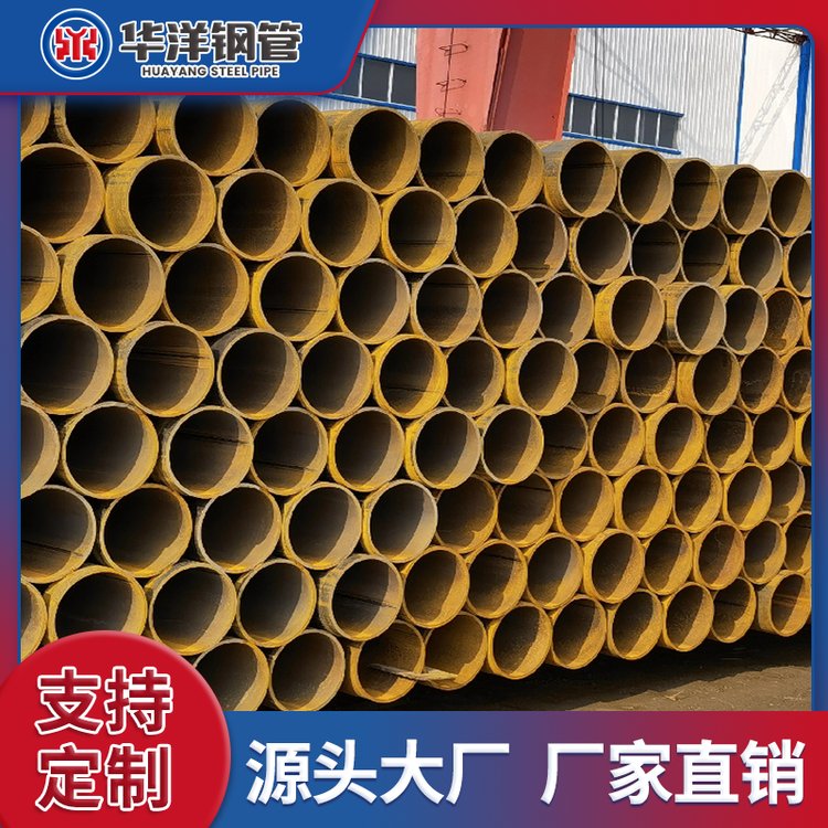 ھֱ񻡺Q235D͹ֹܻܿٷԴͷ