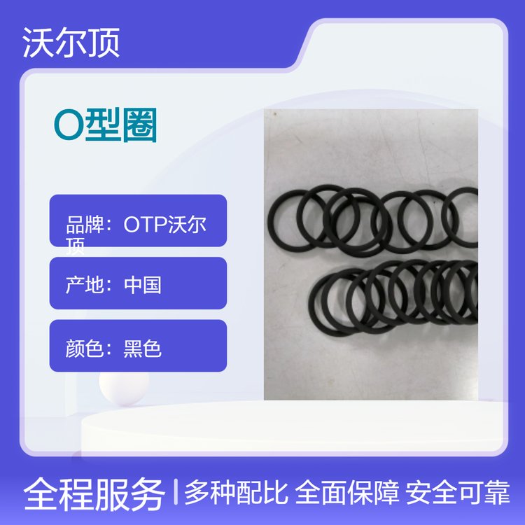 ɫ͸ѹ˺OܷȦЧֹܷѡ