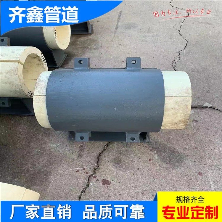 ȴˮܵHDPUܻͱλS063-08