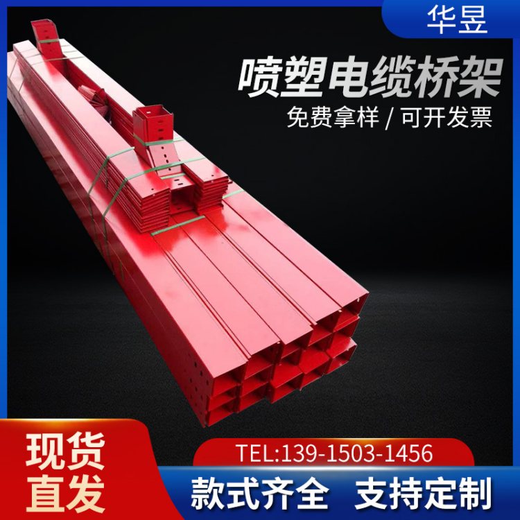 ܵżܵ豸ǿ߲۲ʽʽʽֶ֧