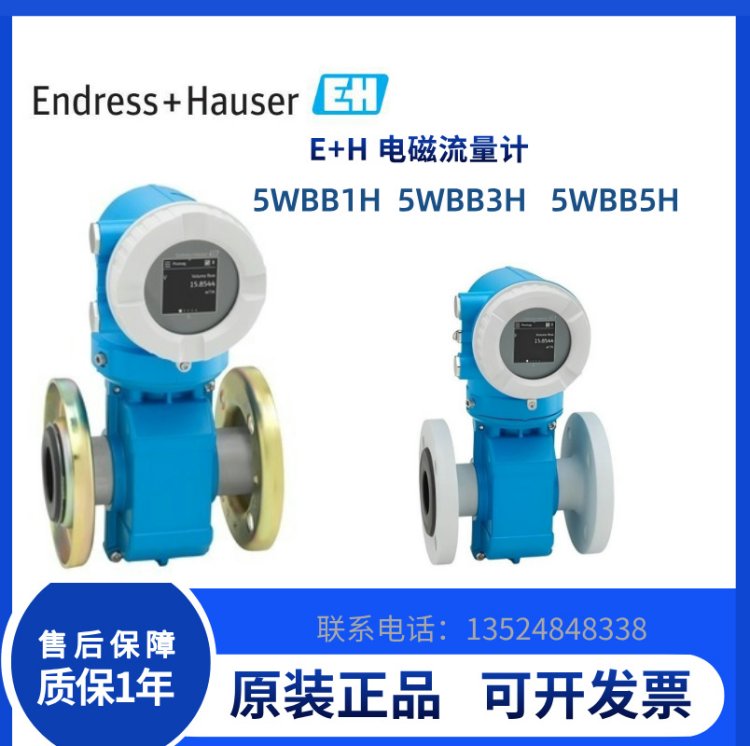 E HƵͺ5WBB1H5WBB3H5WBB5H¹Ʒ