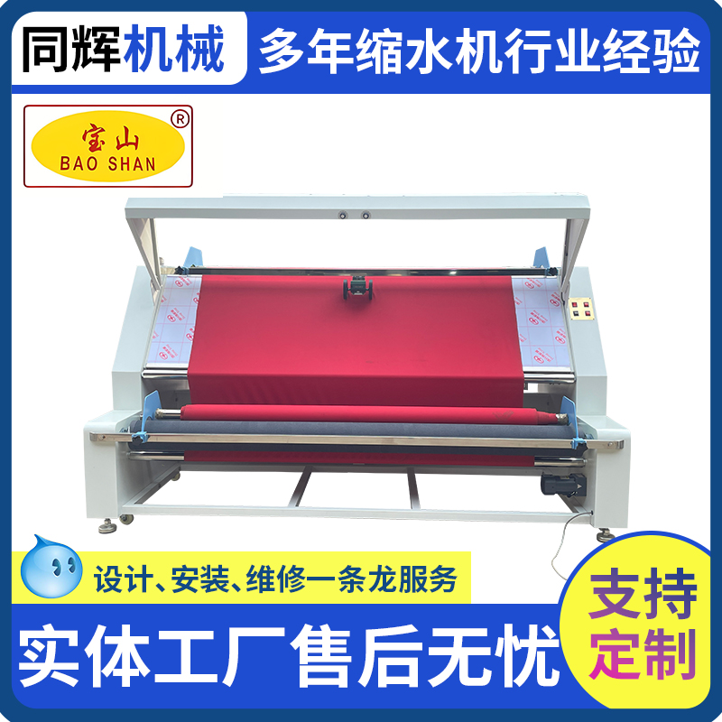 豸ɽBS-102A鲼ɲԤһԤ