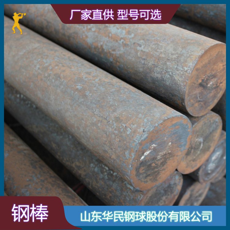 ĥʯ񾭾ĥְֱ80mmĥ