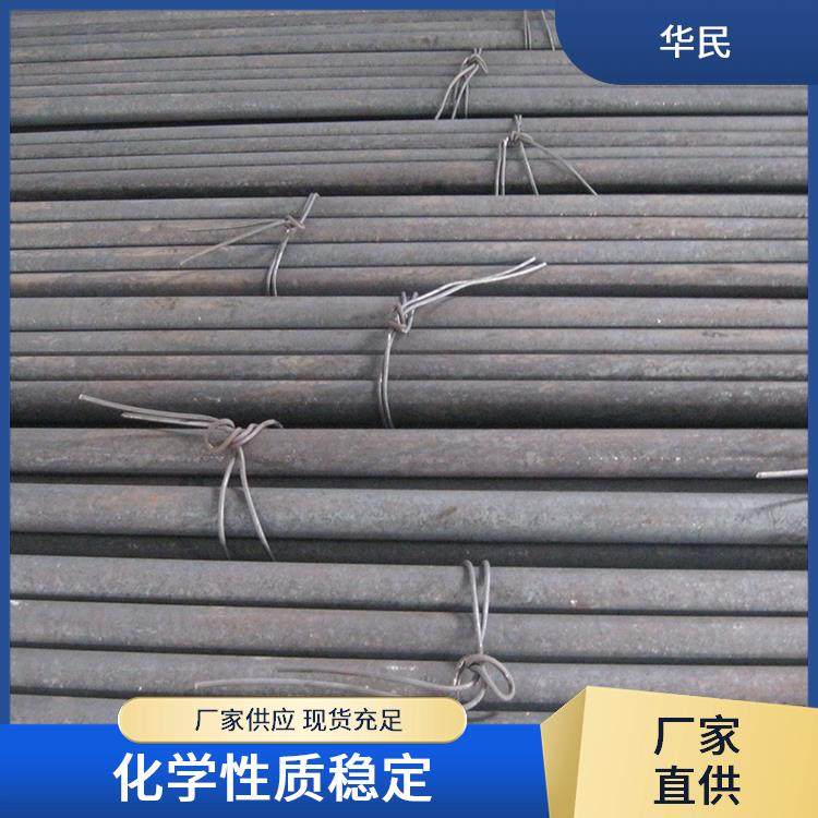 ʯӢɰĥְ׳ֲӦ㷺Բ