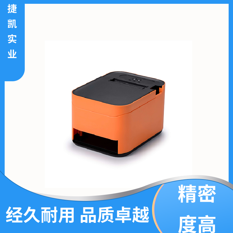 Ӧעģʹڳɶƽݿʵҵ