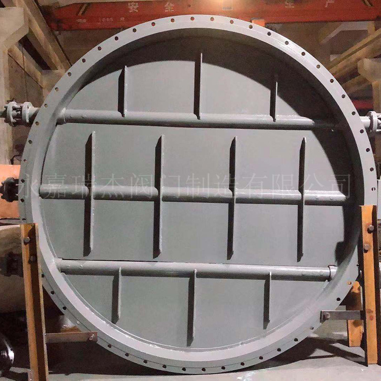 ܵ綯ҶDN2600ͷҶԲε