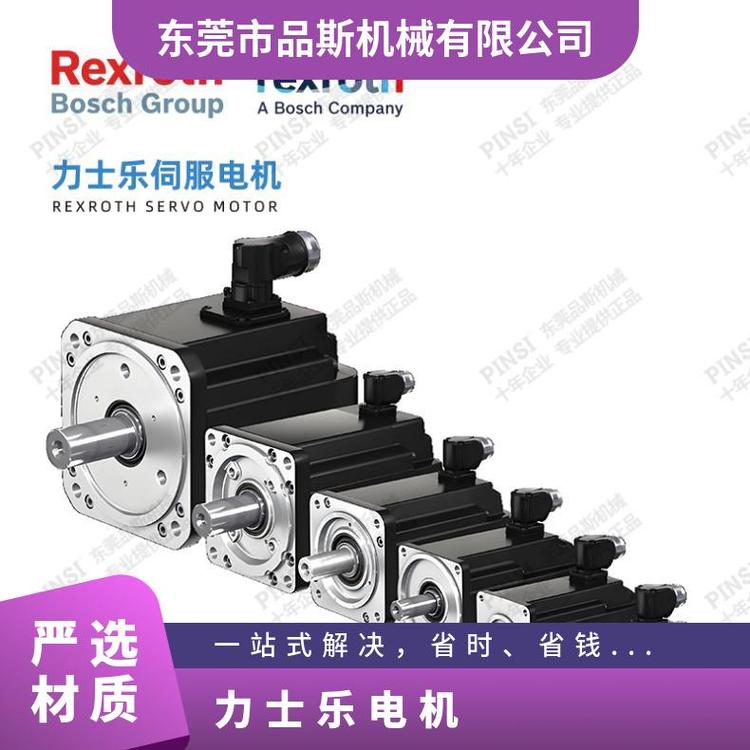 ʿֵDKC02.3-200-7-FWλ׼Чܵ͹