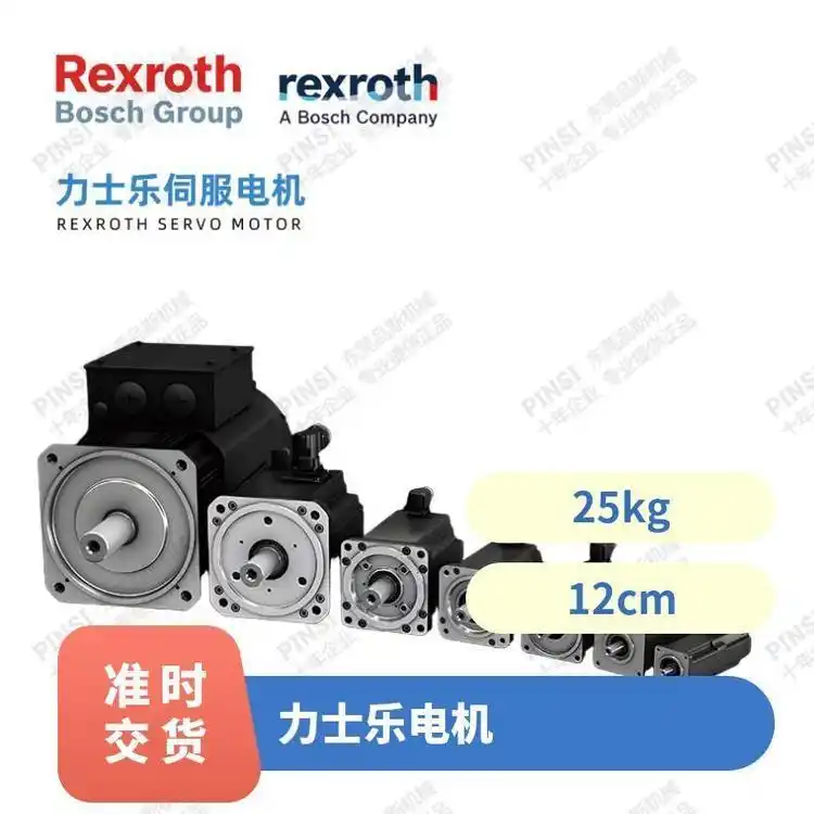 ʿֵHCS02.1E-W0028ά̬Ӧ͹