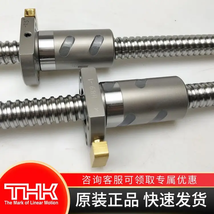 ձTHKBIF3210ܹ˿ܸ߾ĥӹ