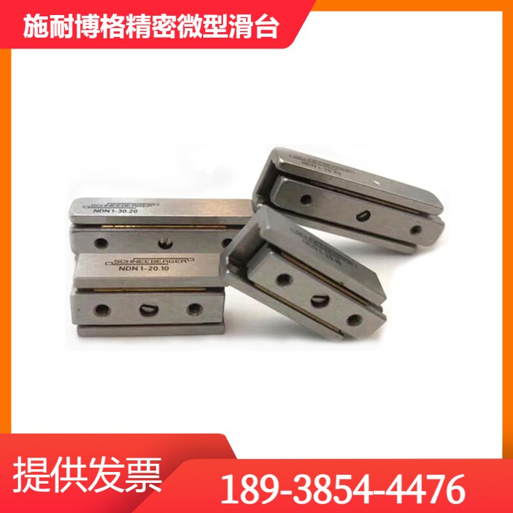 ߾ʩͲ΢ͻ̨뵼豸ʿСNDN2-80.70