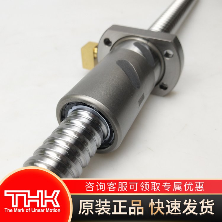 THKƷƹĥ˿˿BIF1610ת߾ݸ