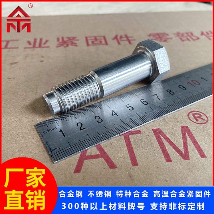 A4-80\/A5-80˨ݶ316Lֲ4mmǿȸ߾