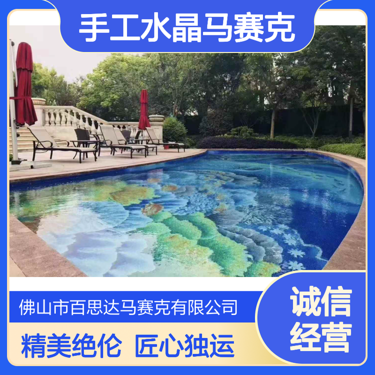 ˼ֹˮƴͼӾغͼǽص