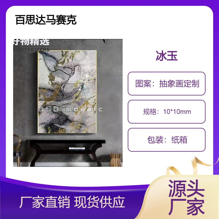 󼸺ͼƱزˮұڻֹ˼ǽװ