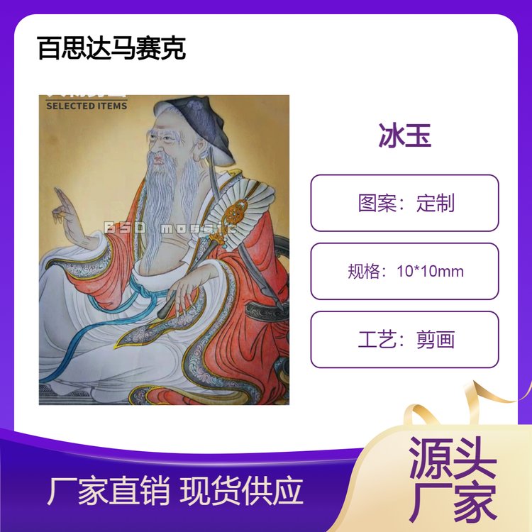 άĦڵʿͼڻǽֹ˼̫