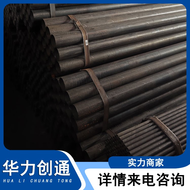 Q235GJD焊管q345c高频直缝焊接钢管30x40石油输送用管常年销售