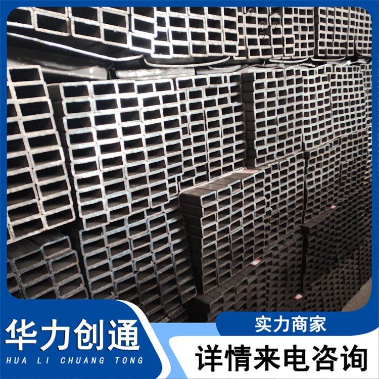 Q275方管异型方矩管40x100冶金设备用生产厂家供应