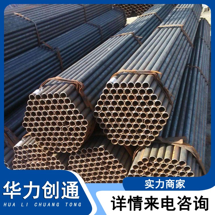 x52直缝焊管埋弧管线钢管DN65建筑结构用管华力创通