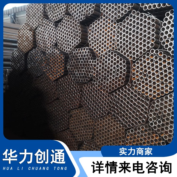 L360直缝埋弧焊管L360QS高频焊接钢管5寸船舶结构用管尺寸可定制