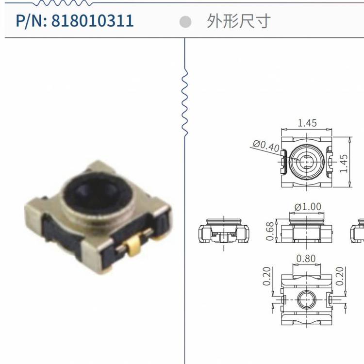 ECT818010311Ƶ