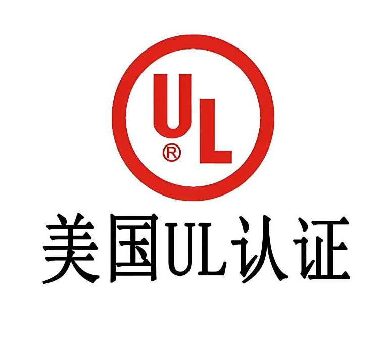 ULŷCEӢUKCAFCCCPCPSEMSDSREACHEACFDA65