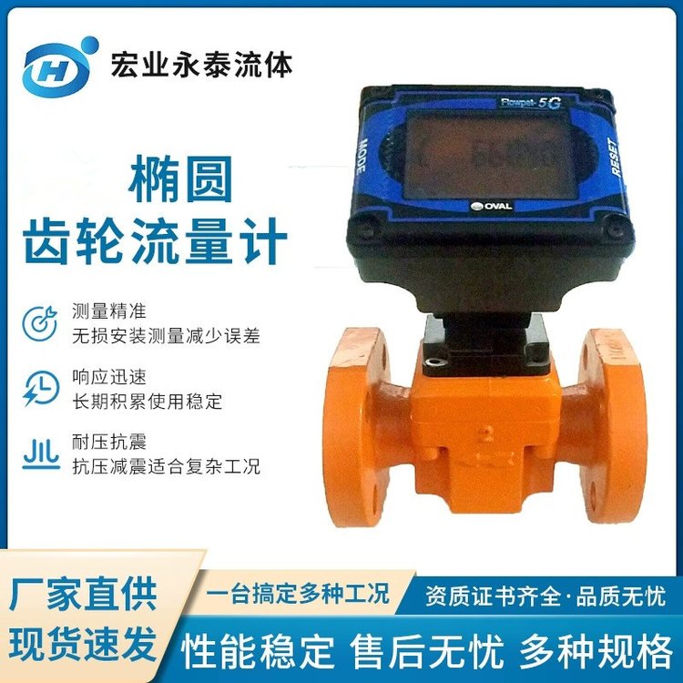 °ͶOVALԲƲͼDN40LS5076