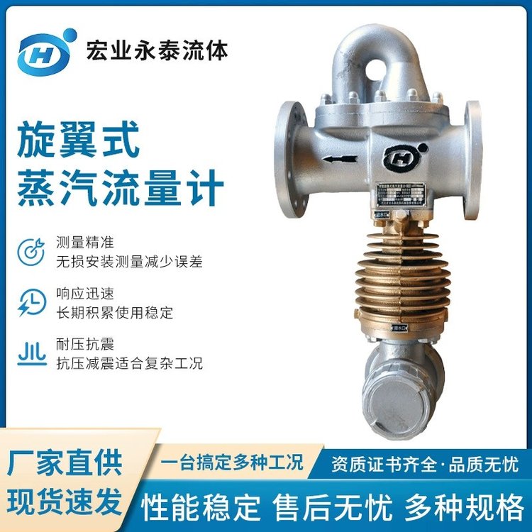 ҵLFXʽDN50еʽ2.5ѹ1.6MPa