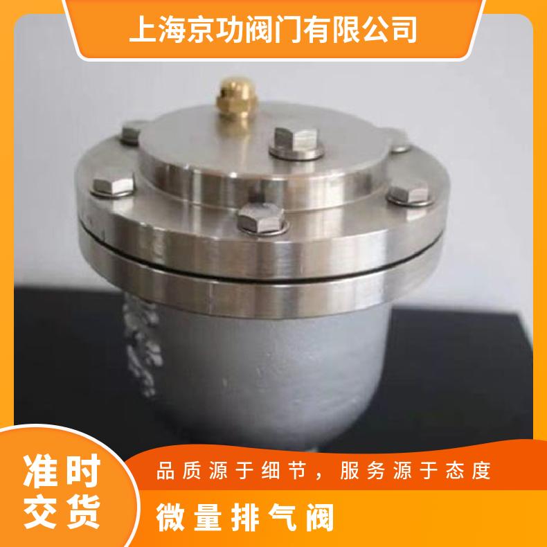 ܵĩ΢ARVX-16ī304DN15DN20DN25