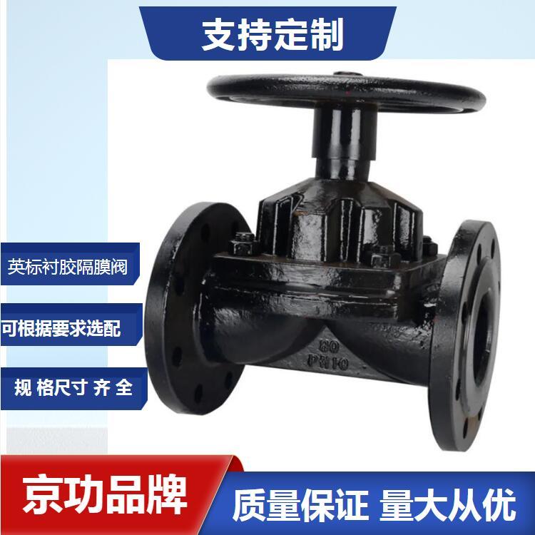 EG41JӢĽĤķDN25DN32DN40DN50DN65DN80DN100DN20