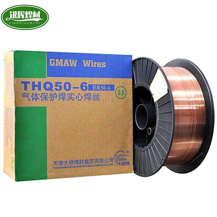 ER80S-Gʵо˿ER55-GϽֹ̻е