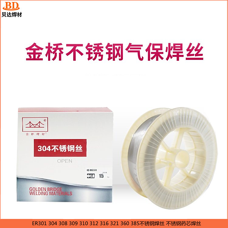 ʵĺ˿ER3040.8mm1.0mm1.2mm1kgֻ