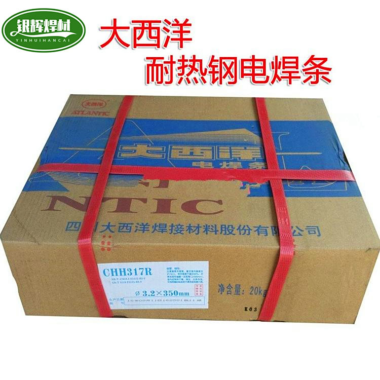 CHH317ȸֺR317R307Ͻֹ3.2mm4.0mm