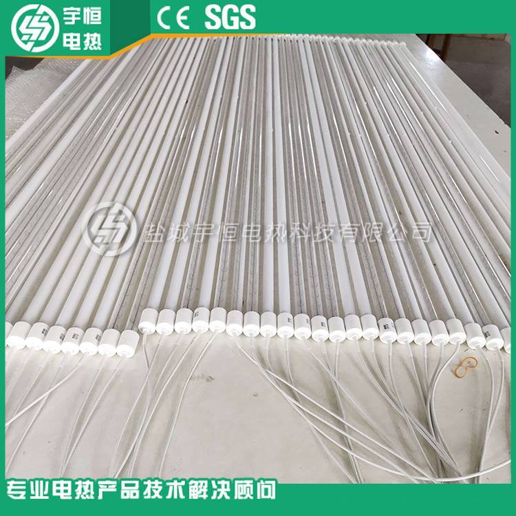 真空钨丝半镀白石英加热管