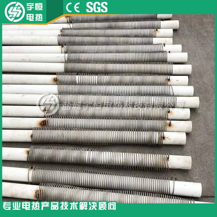5G陶瓷烧结首钢HRE电炉丝