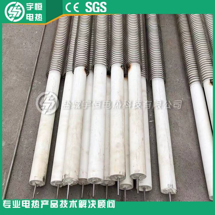 5G陶瓷烧结首钢HRE电炉丝