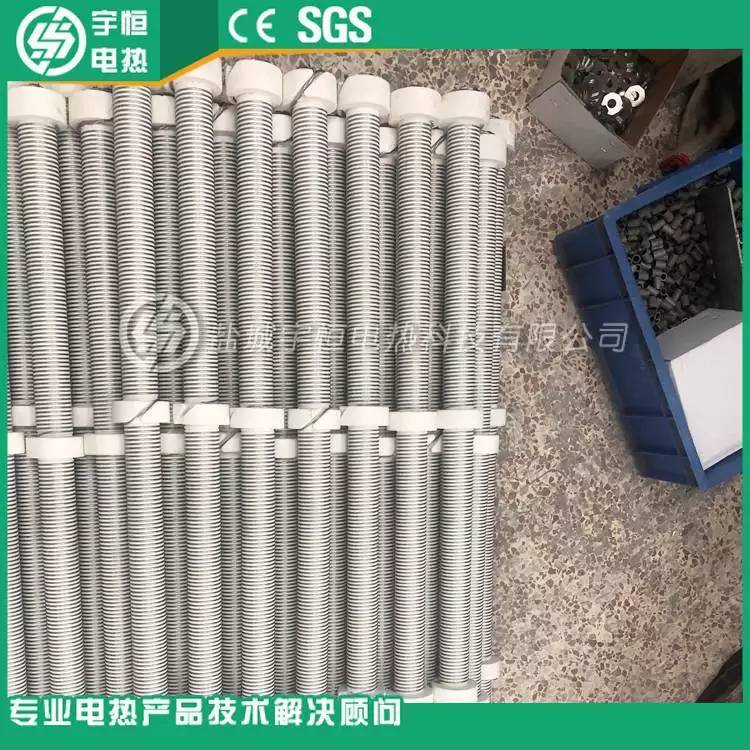 光学玻璃煅烧炉KANTHAL电炉丝