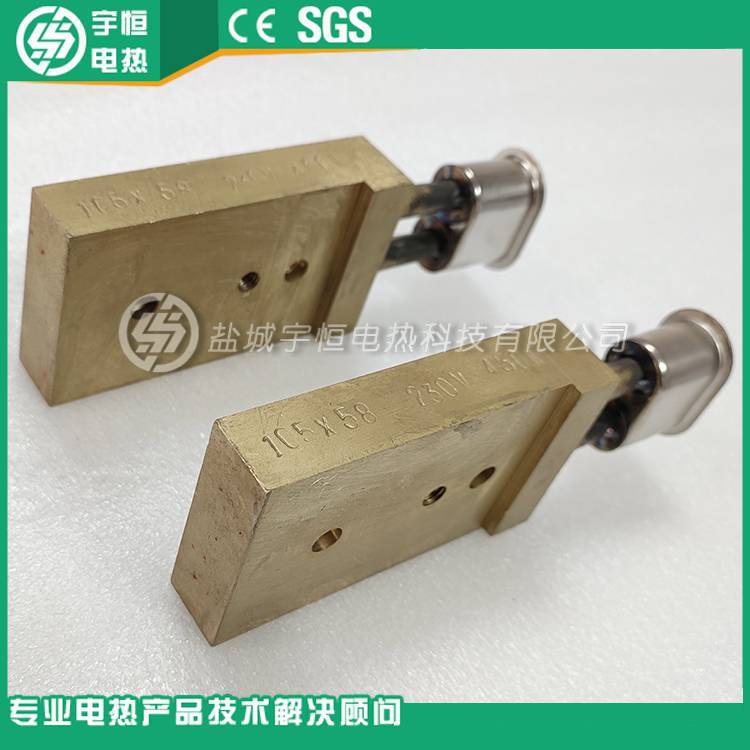 异型直角铸铜加热板