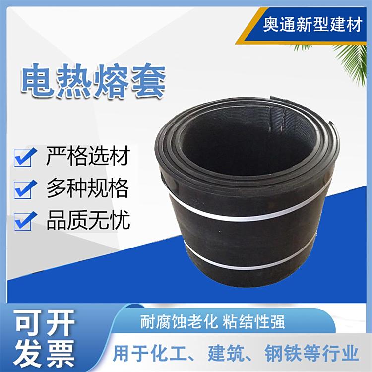 ͨרҵ׾۰ܵƤճǿʹ