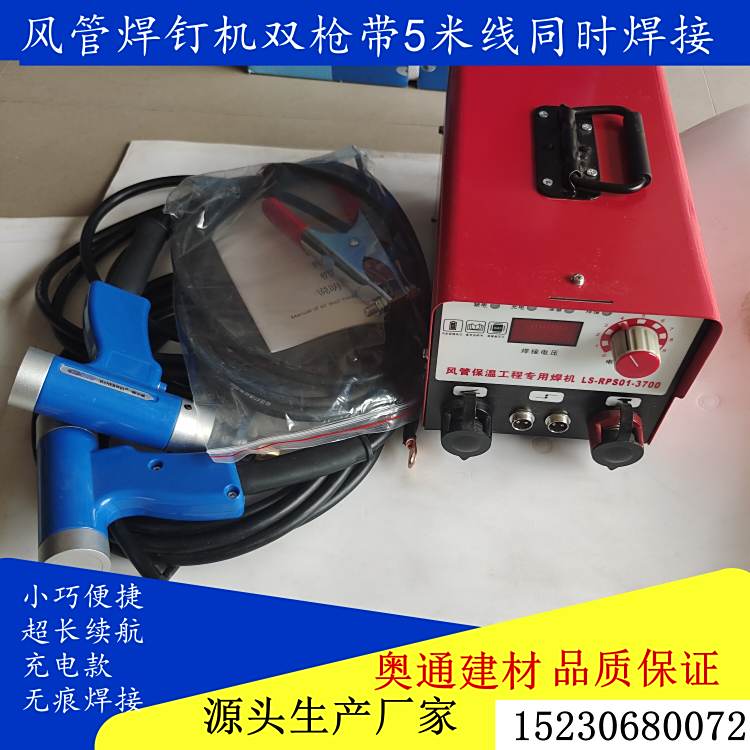 ˫ǹ5׳߷ܹרúͨԴͷۺ